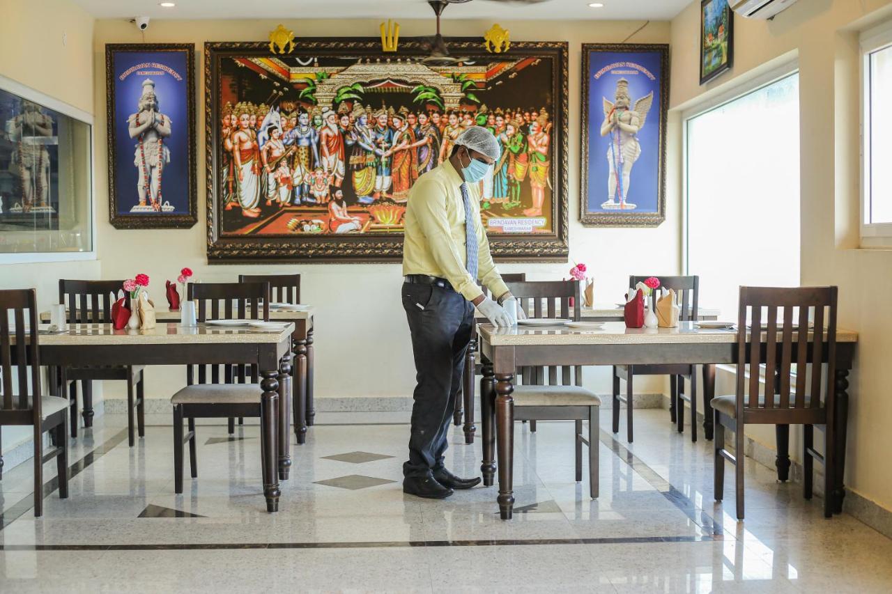 Hotel Ragavendra Rameswaram Exterior photo